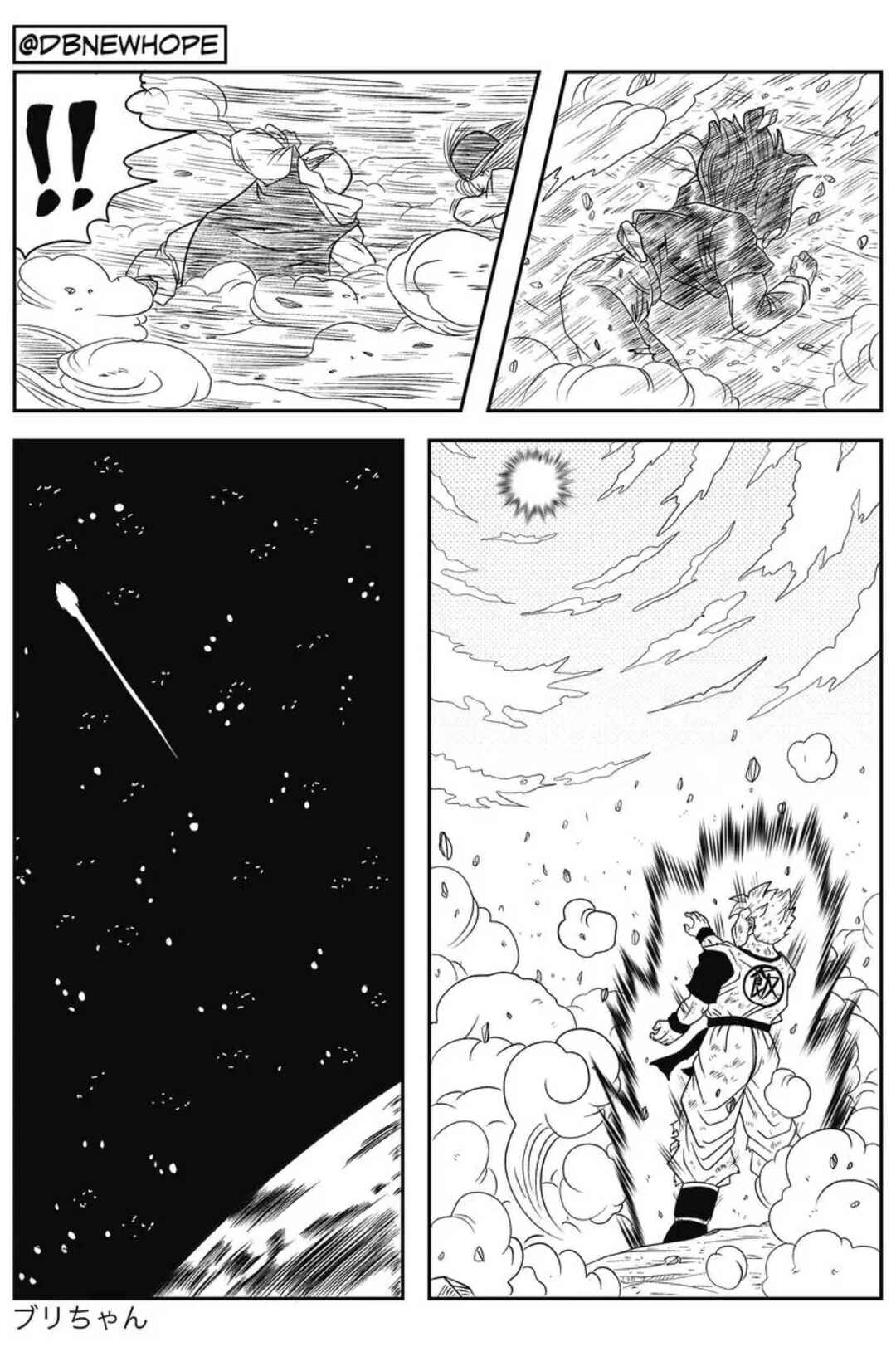 Chapter 11 - Page 28