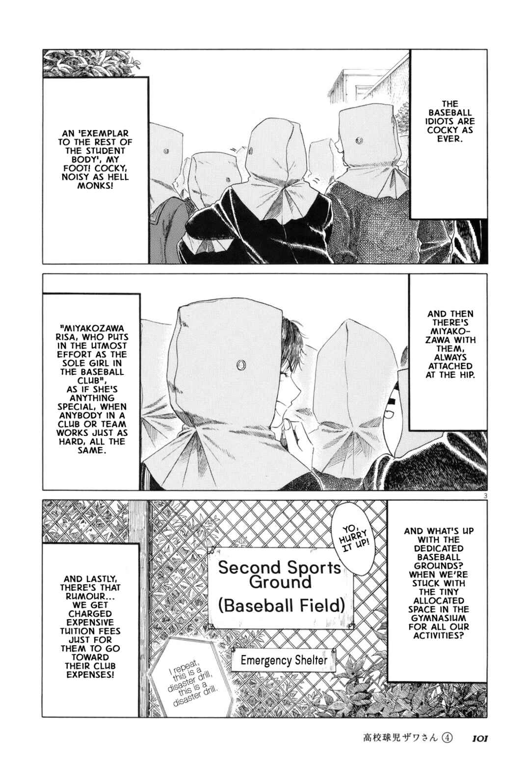 Chapter 59 - Page 3