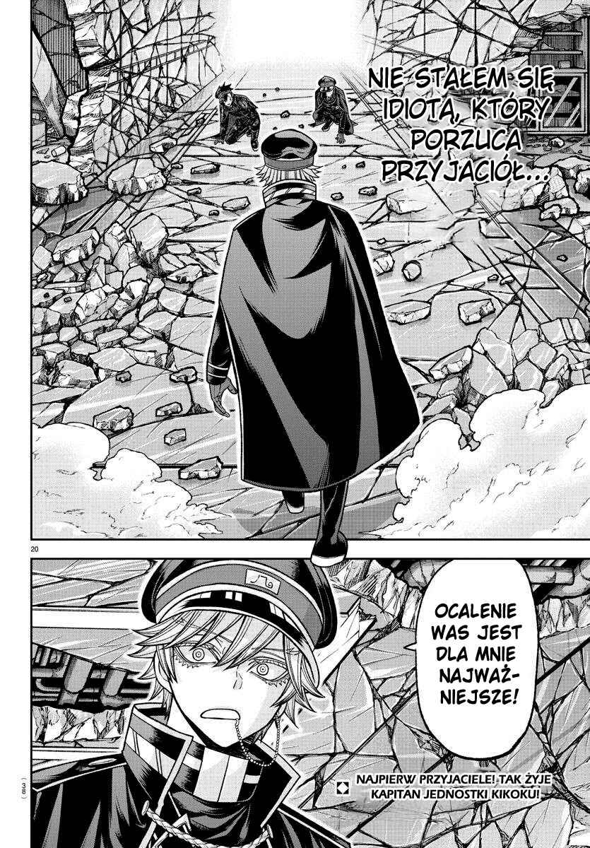 Chapter 134 - Page 20