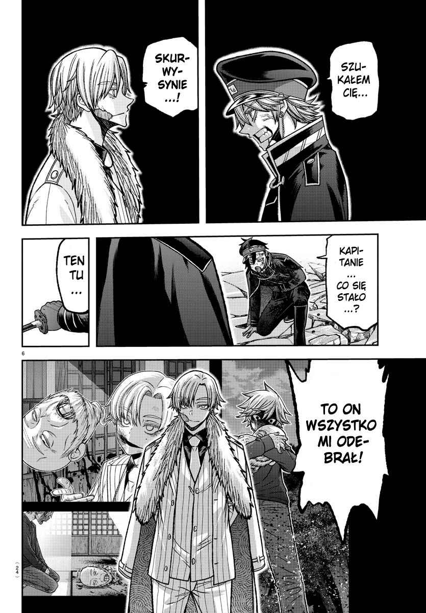 Chapter 134 - Page 6