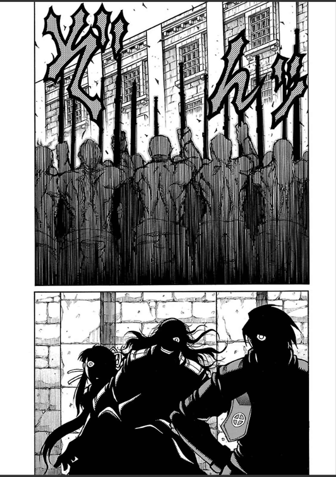 Chapter 38 - Page 15