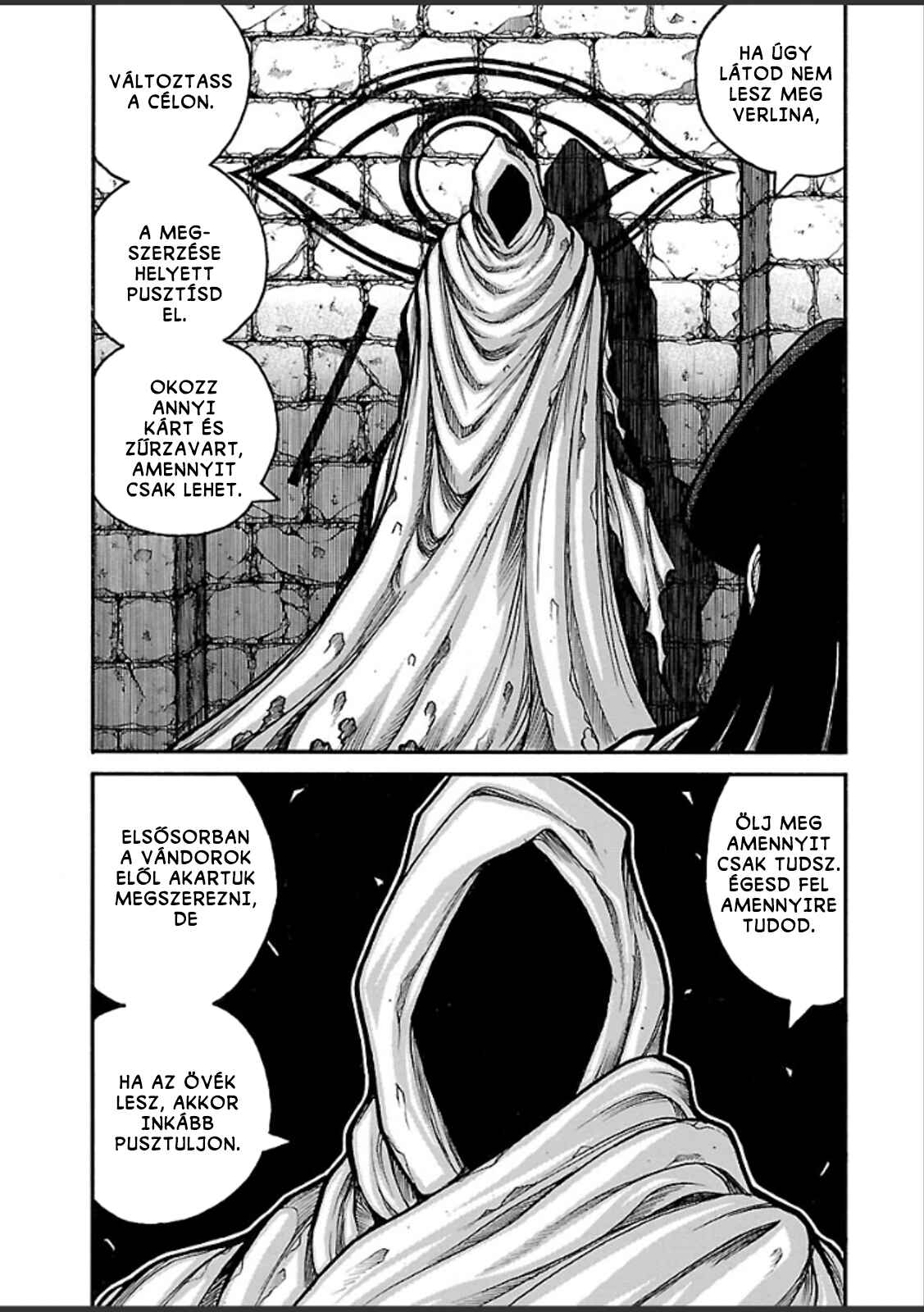 Chapter 38 - Page 5