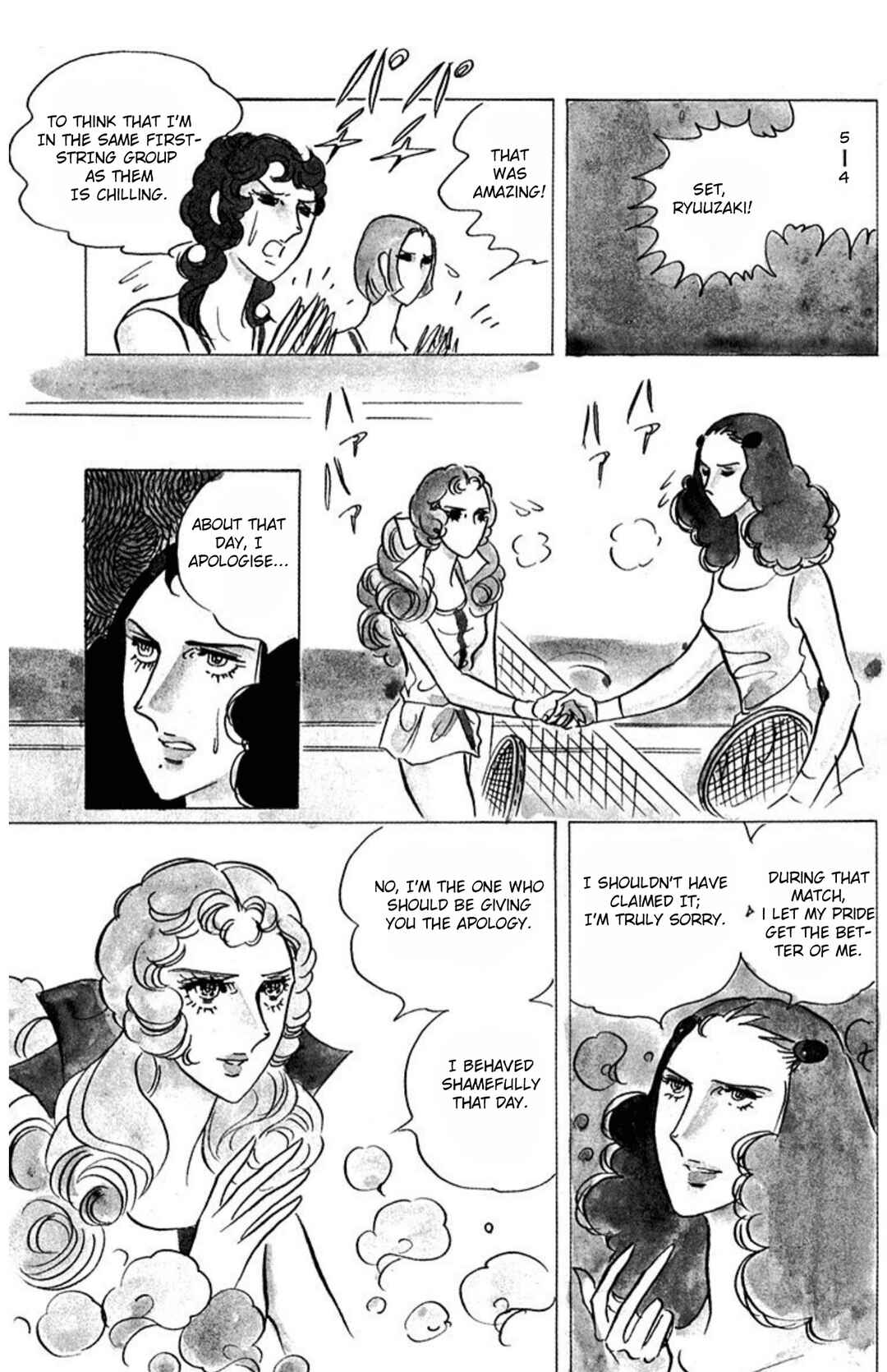 Chapter 43 - Page 14
