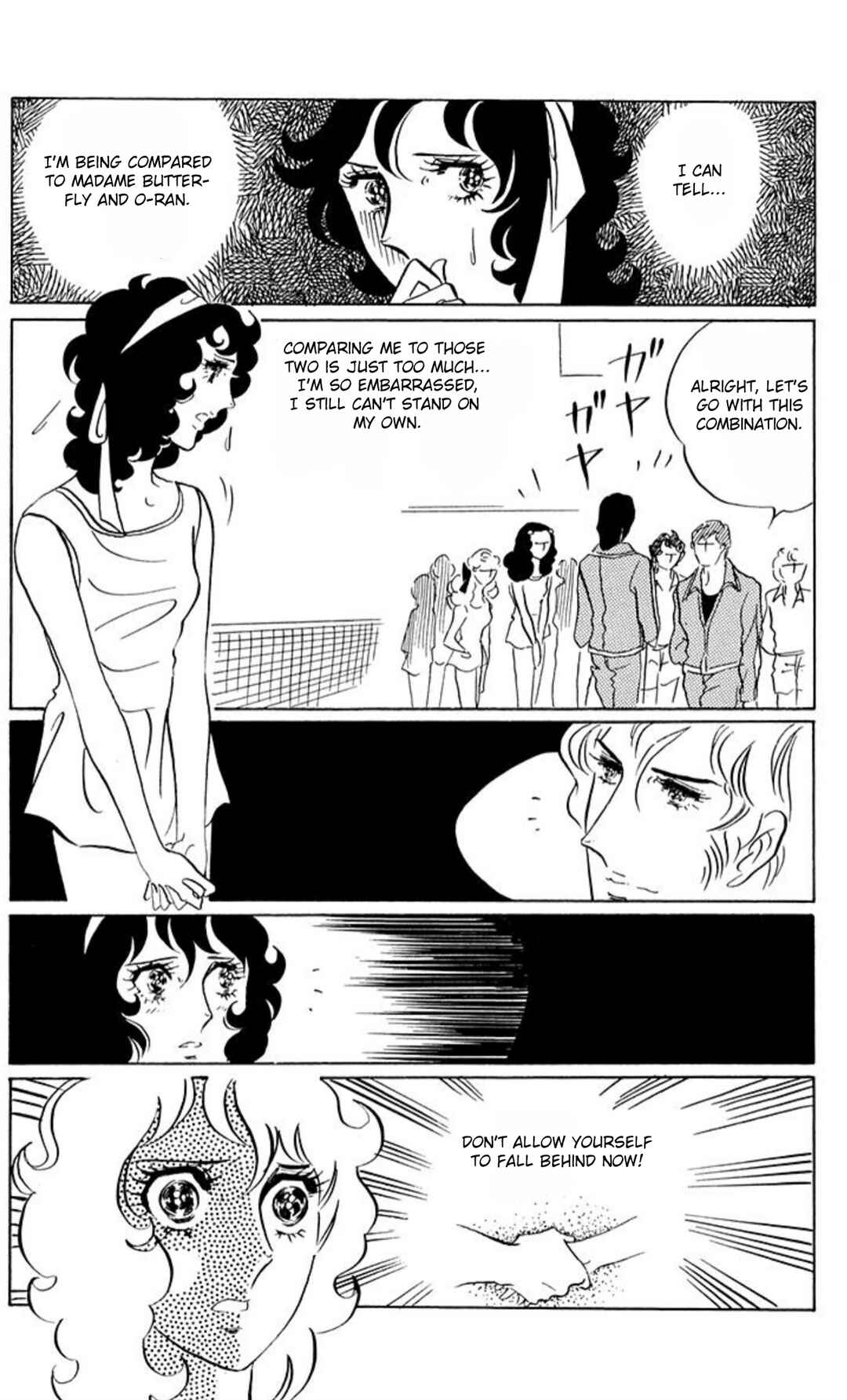 Chapter 43 - Page 16