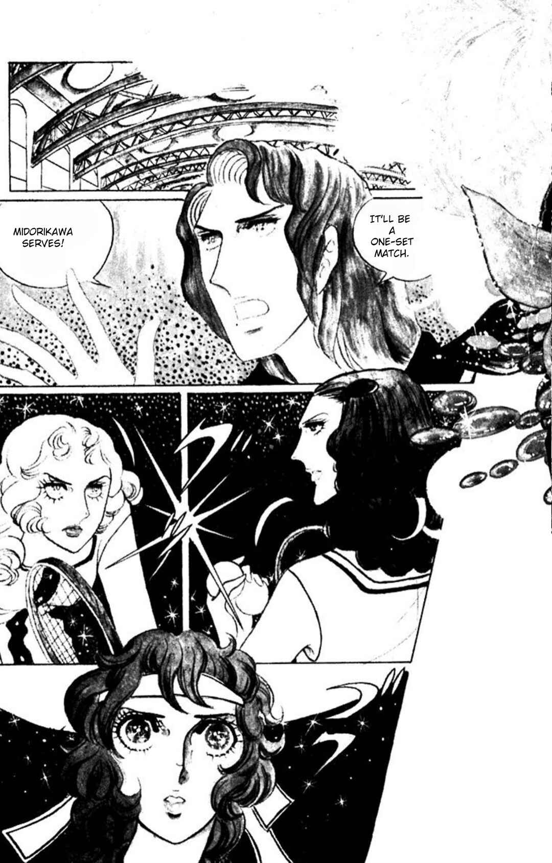 Chapter 43 - Page 4