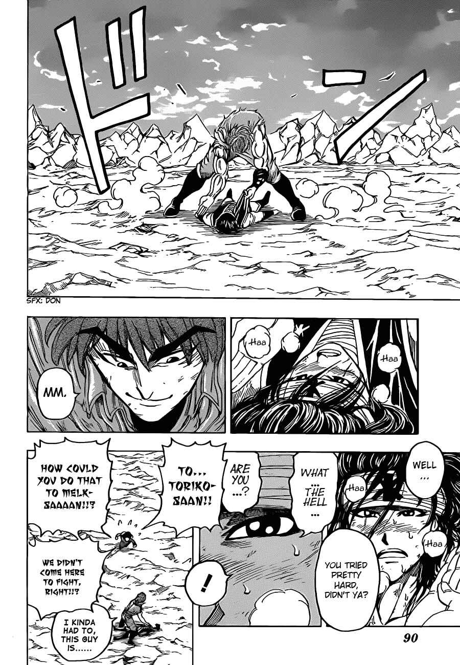 Chapter 116 - Page 18