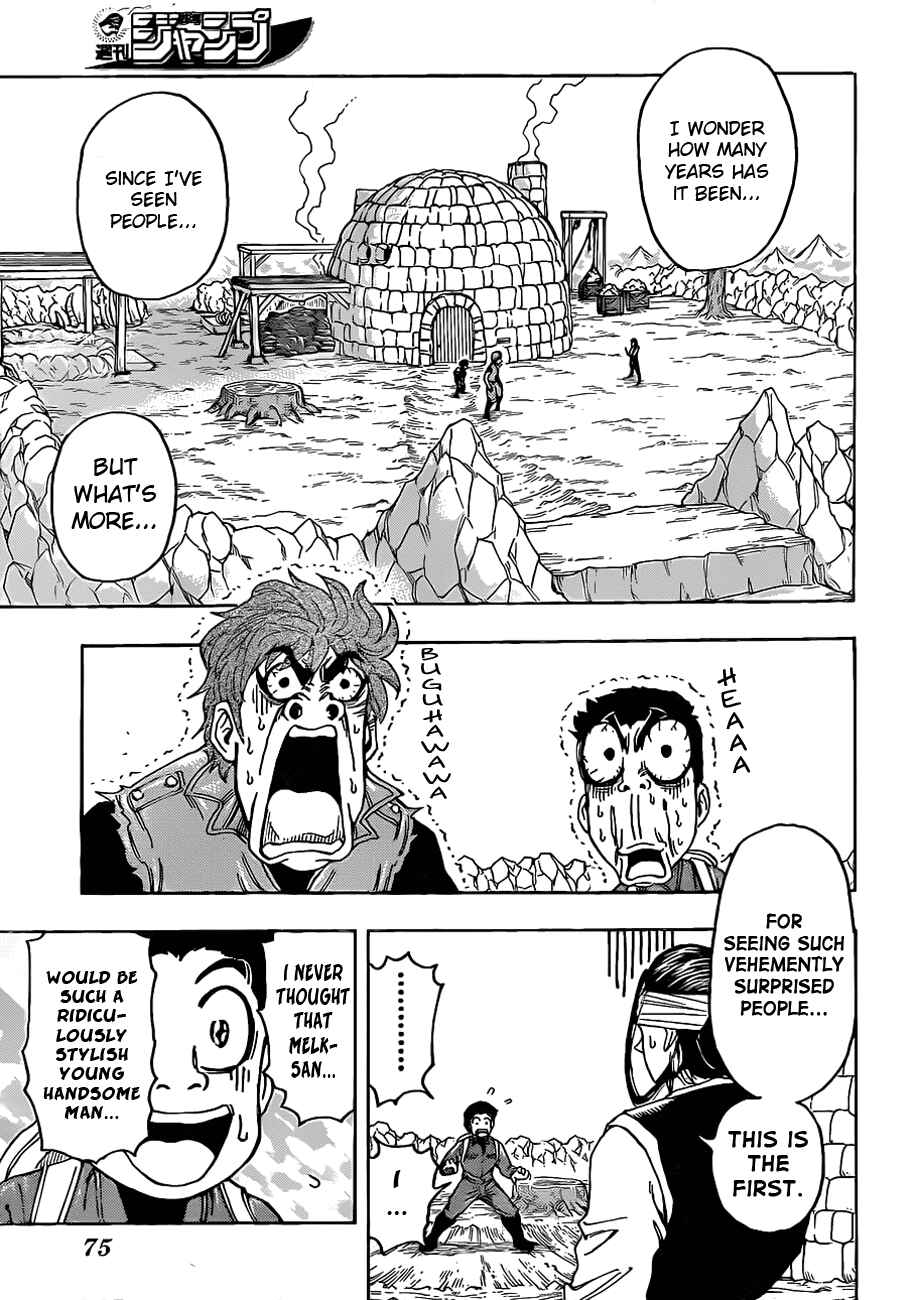 Chapter 116 - Page 3