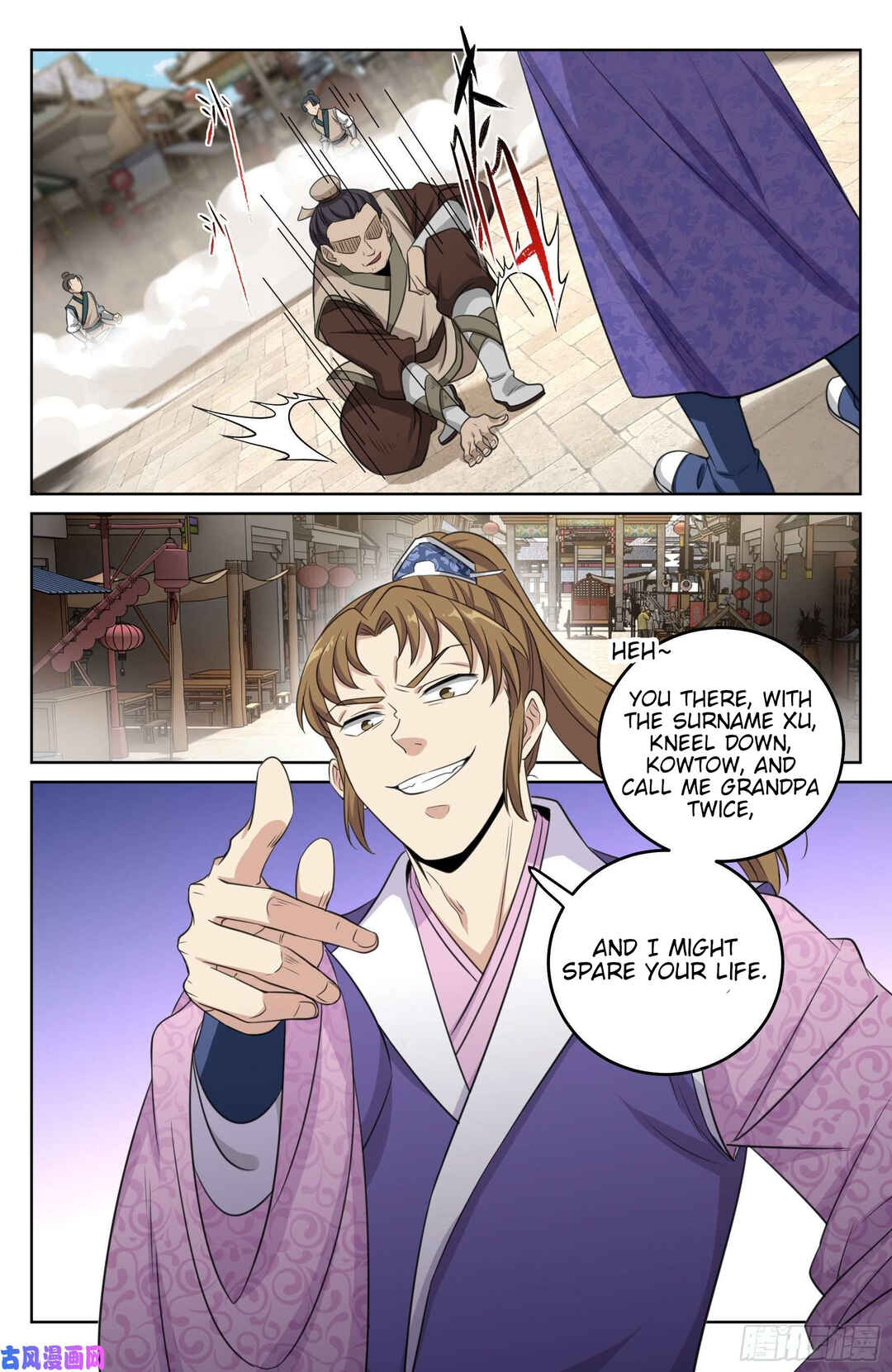 Chapter 28 - Page 14