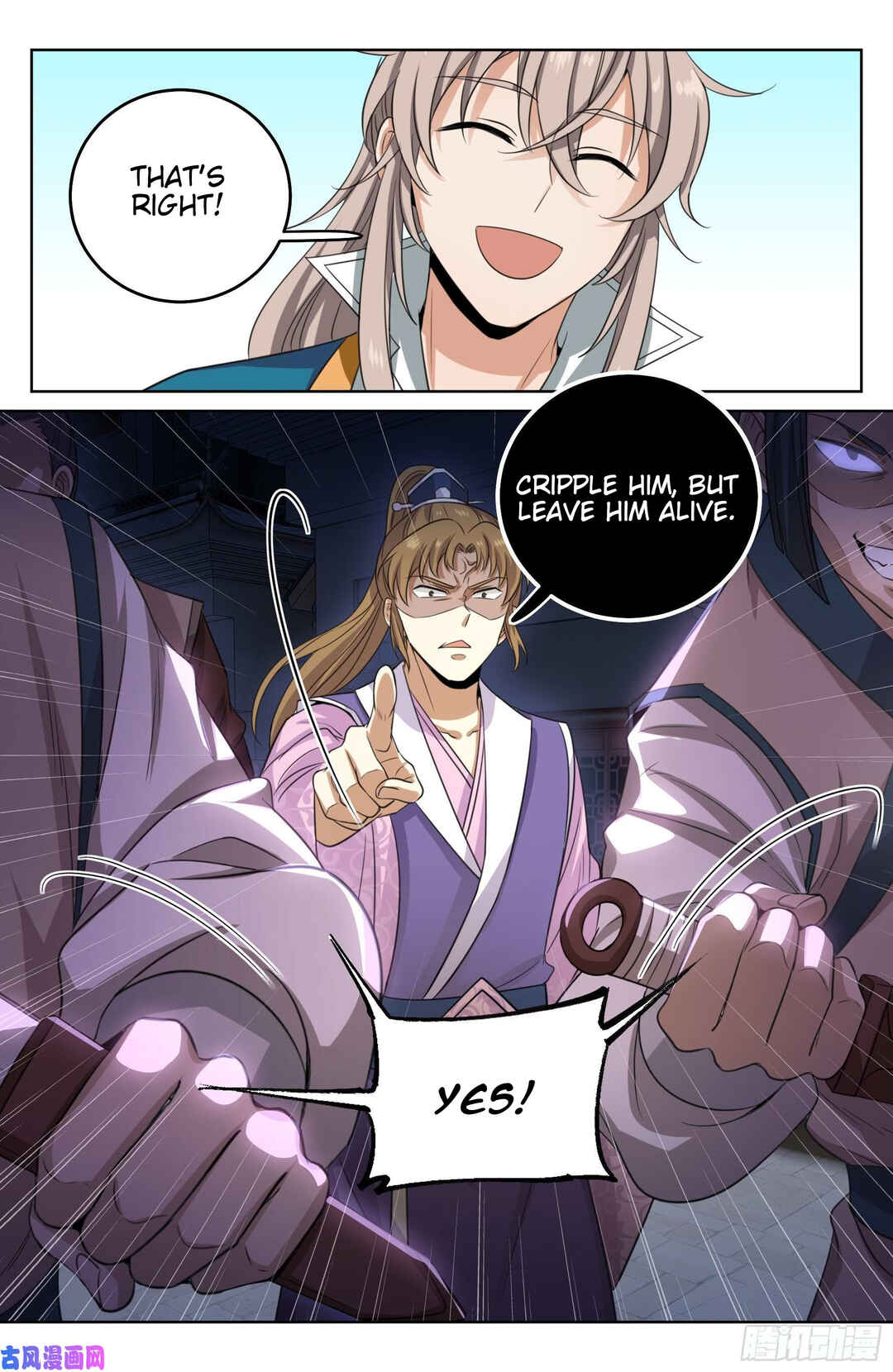 Chapter 28 - Page 6