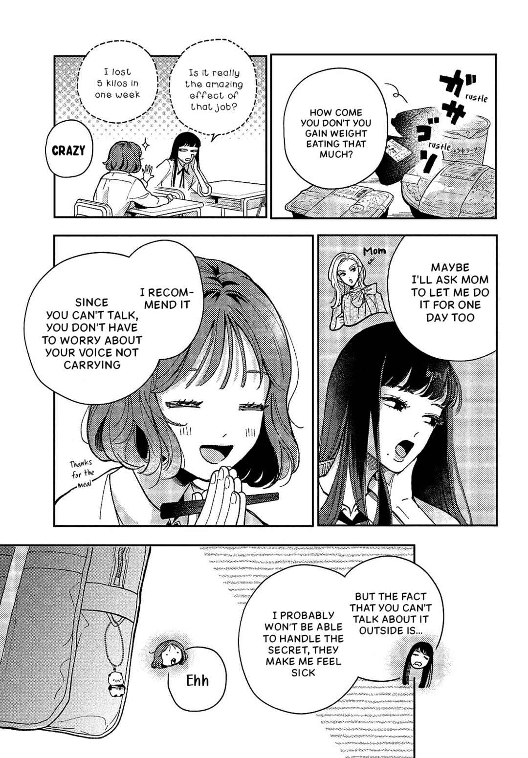 Chapter 1 - Page 13