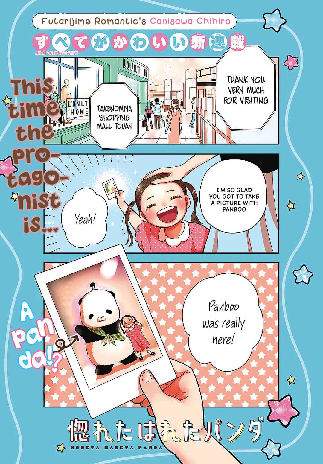 Chapter 1 - Page 2