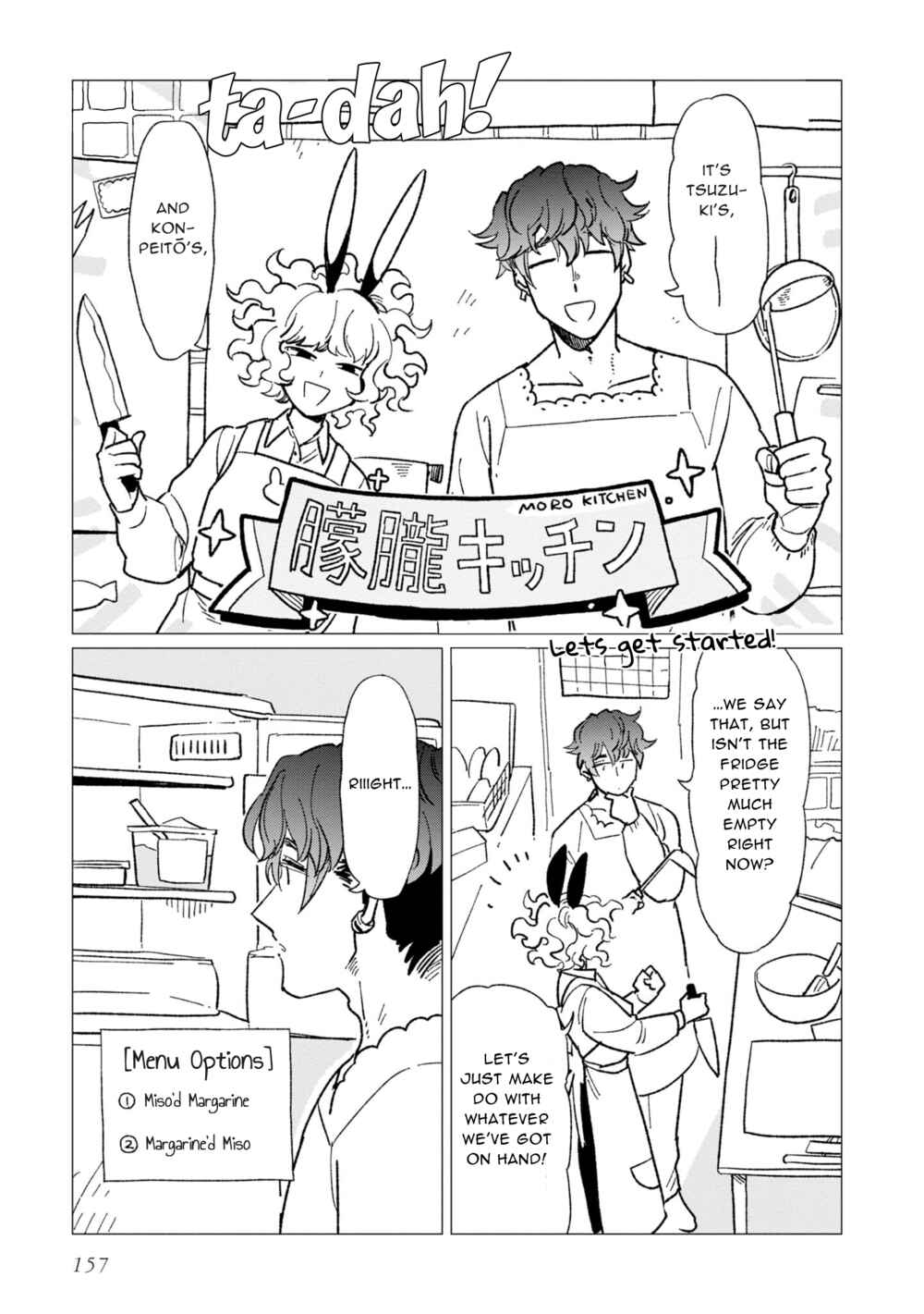 Chapter 12.8 - Page 1