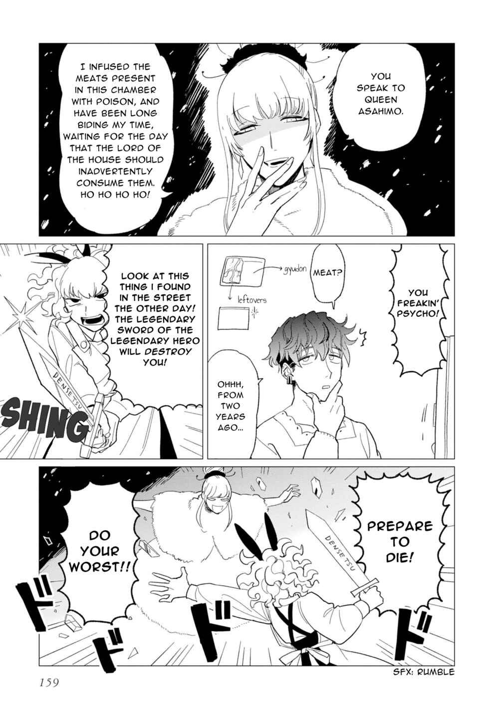 Chapter 12.8 - Page 3