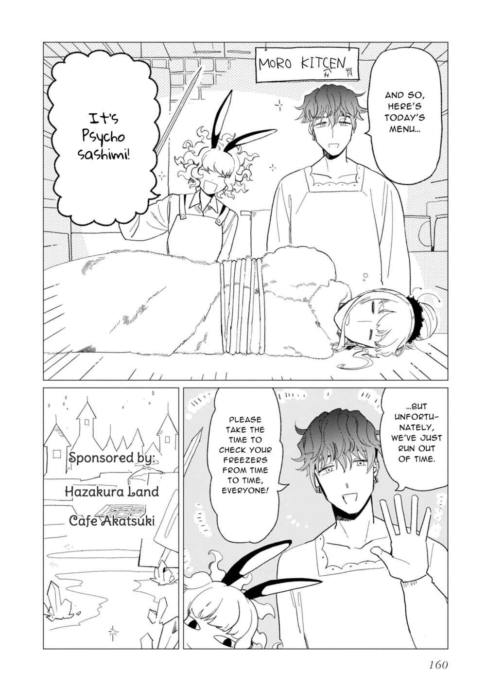 Chapter 12.8 - Page 4