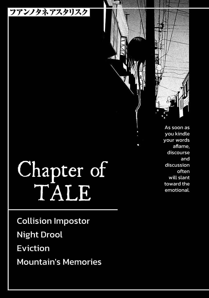 Chapter 127 - Page 1