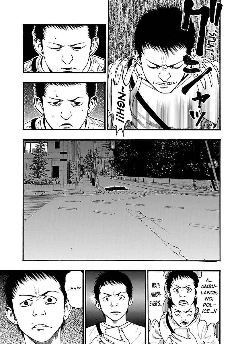 Chapter 127 - Page 3