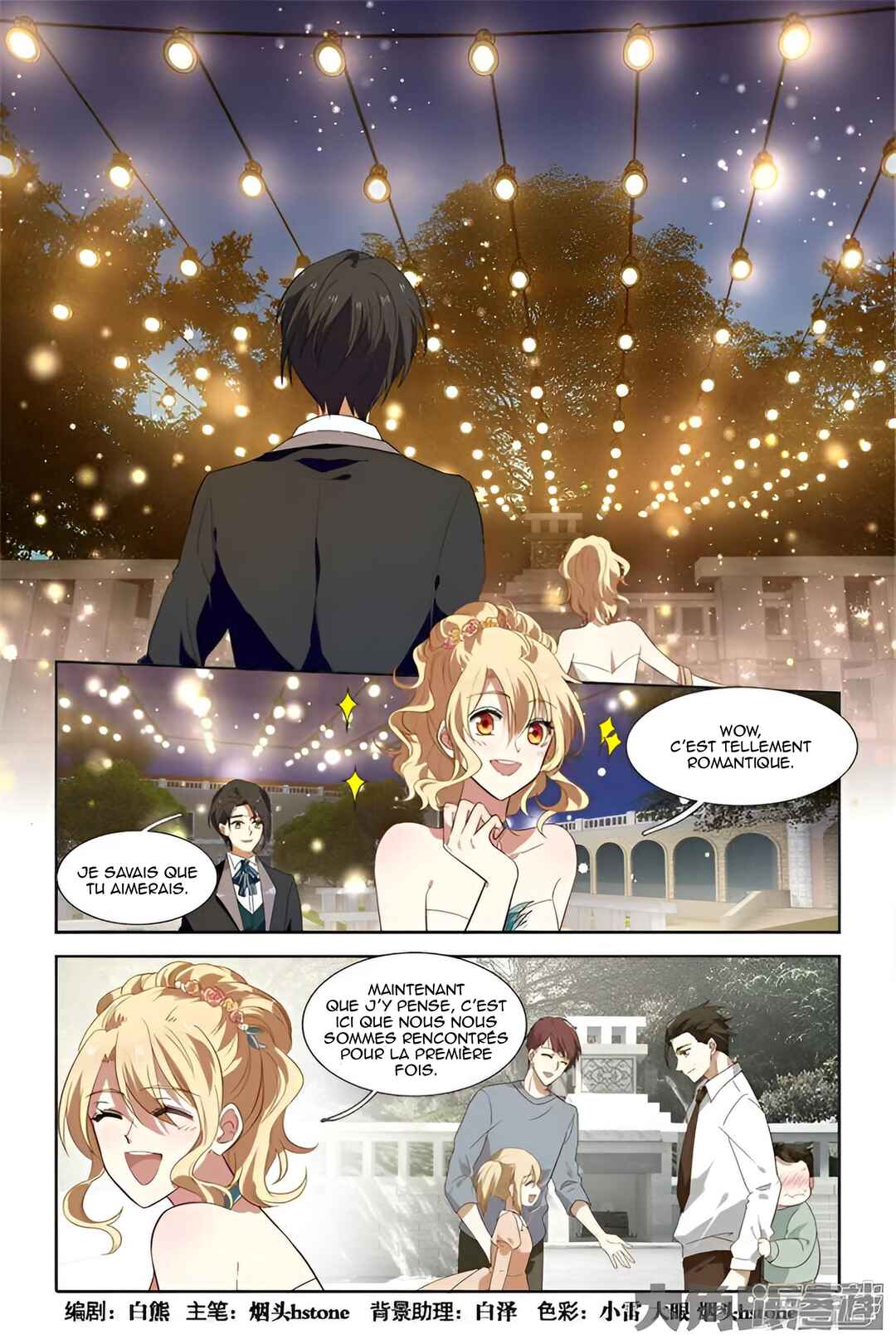 Chapter 178 - Page 2