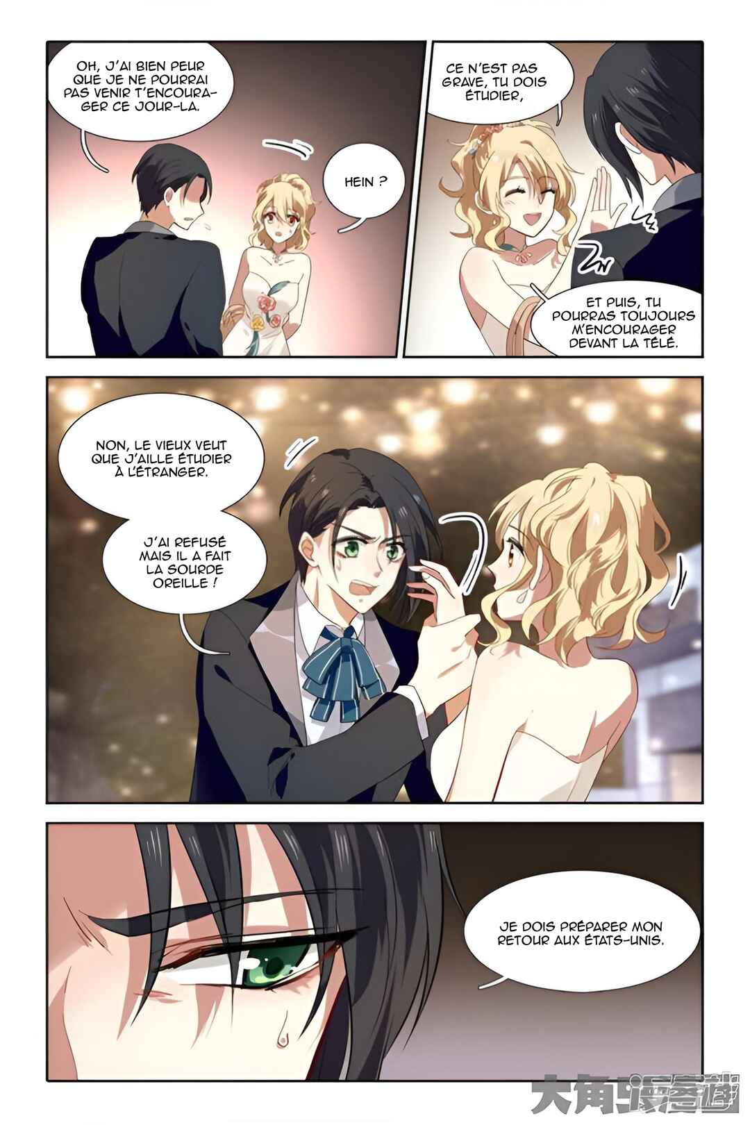 Chapter 178 - Page 4