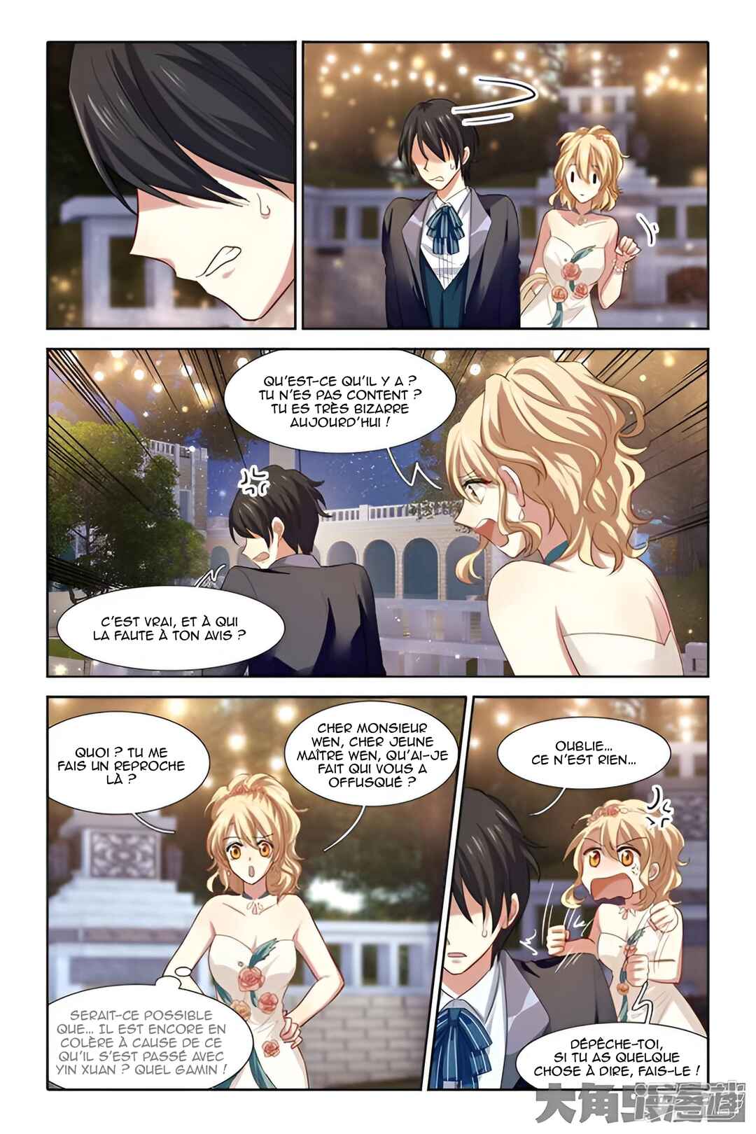 Chapter 178 - Page 6