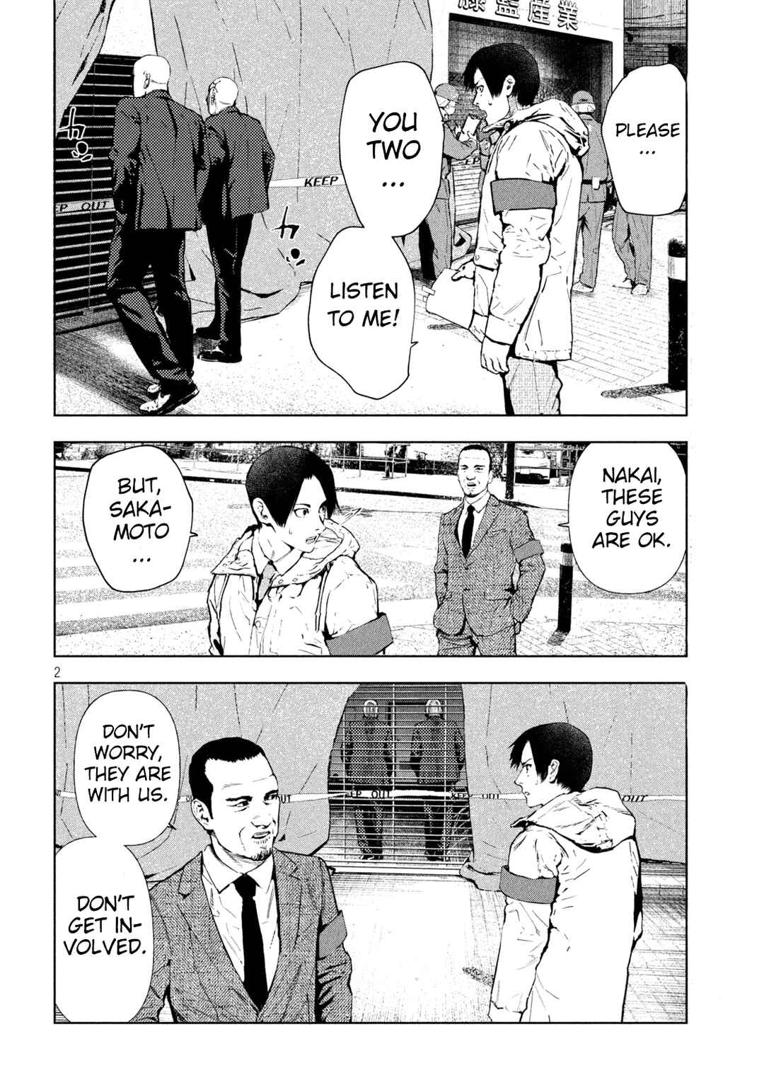 Chapter 2 - Page 2