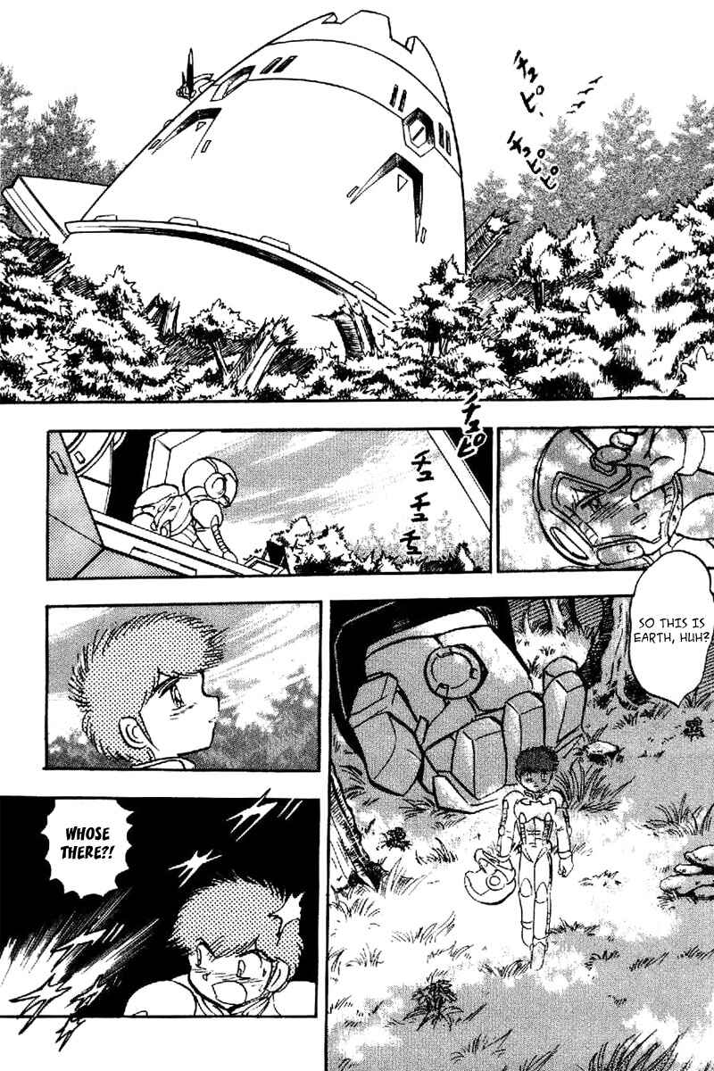 Chapter 20 - Page 1