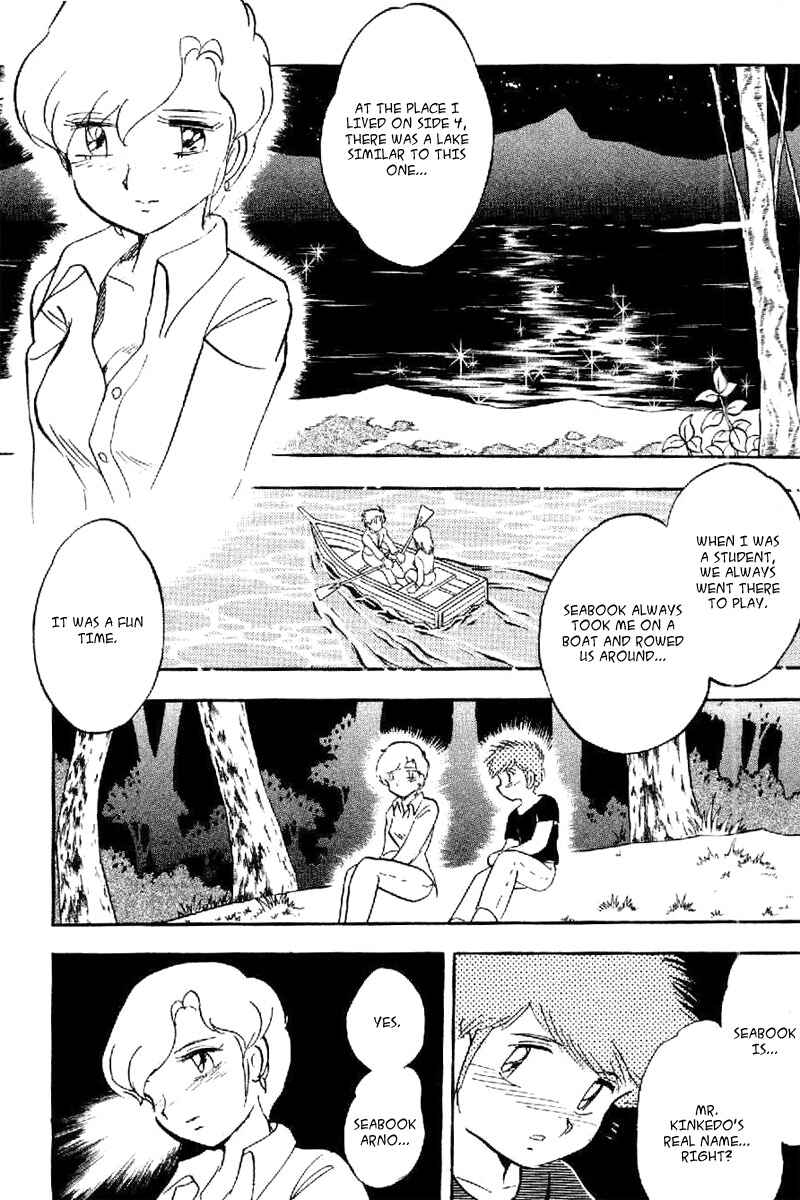 Chapter 20 - Page 11