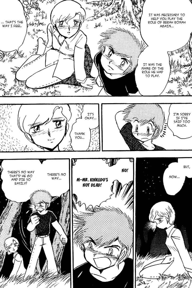 Chapter 20 - Page 15