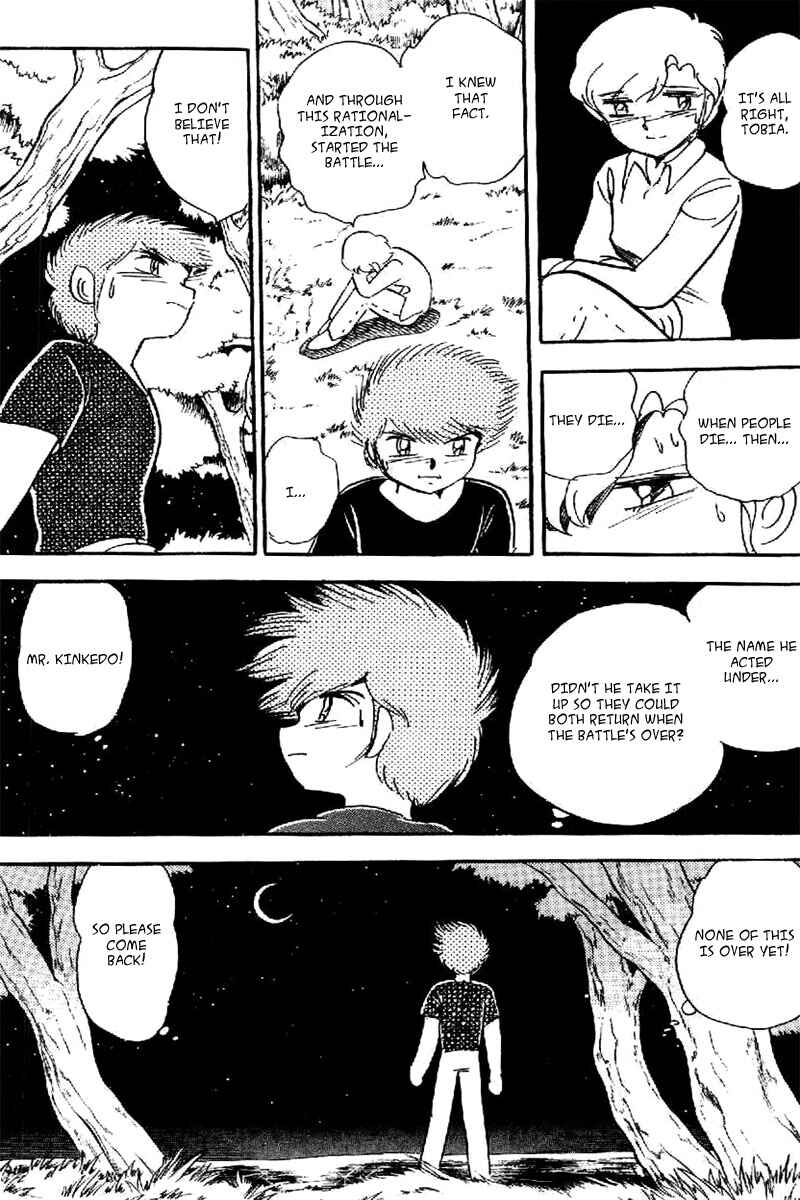 Chapter 20 - Page 16