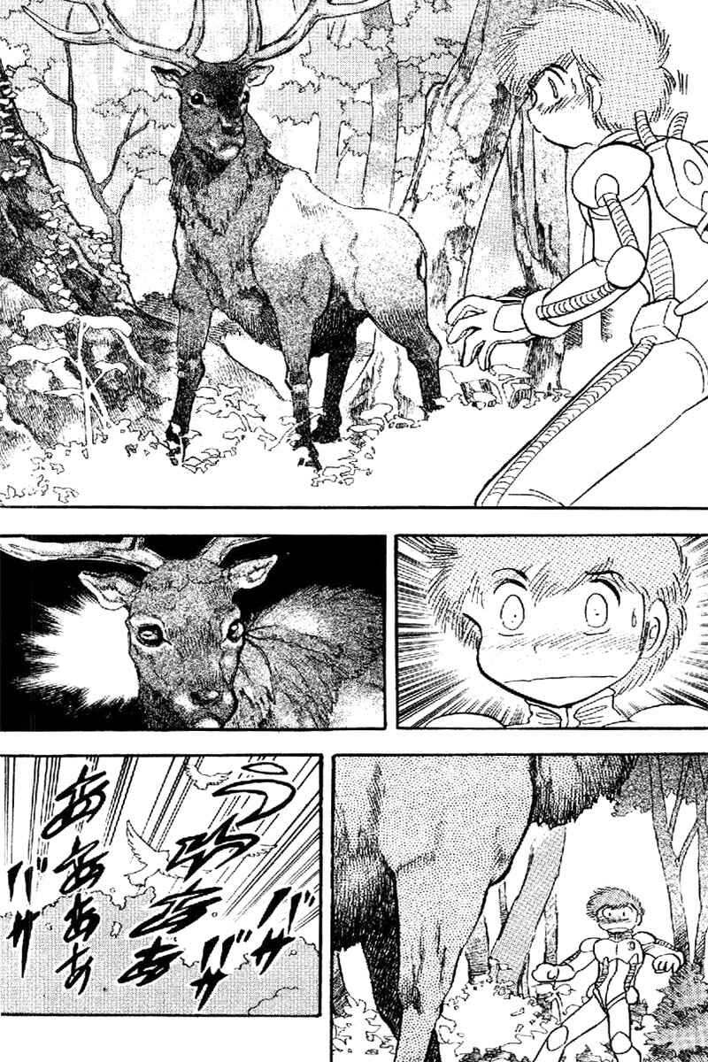 Chapter 20 - Page 2