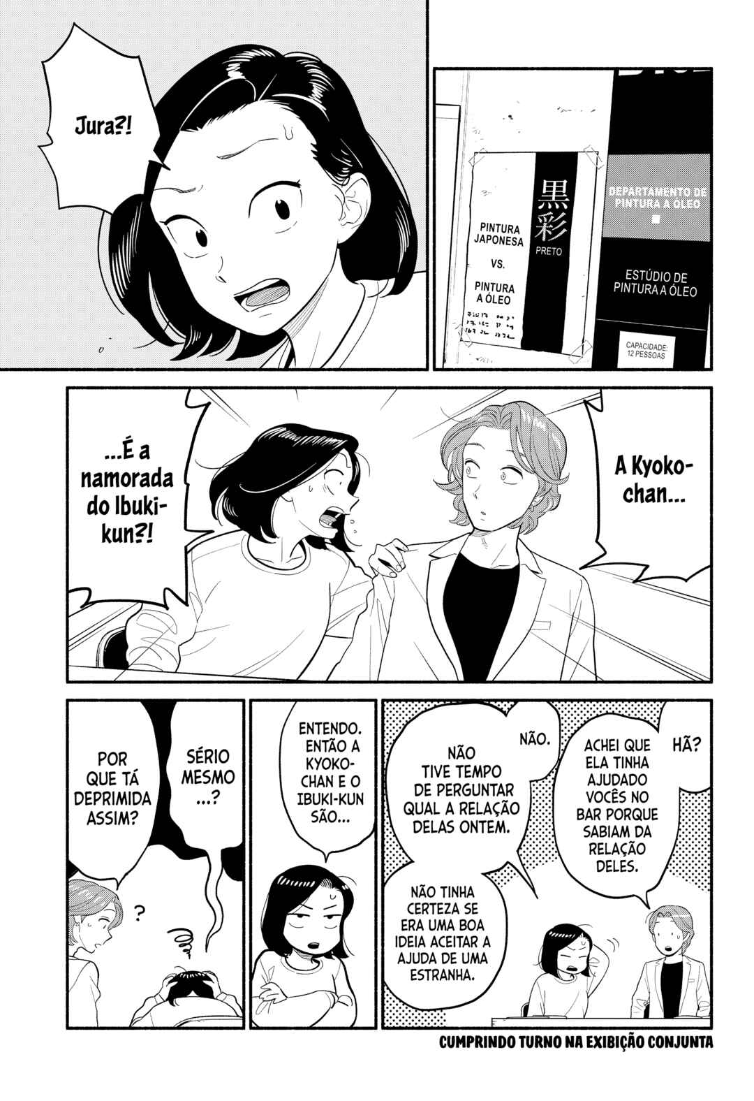 Chapter 48 - Page 12
