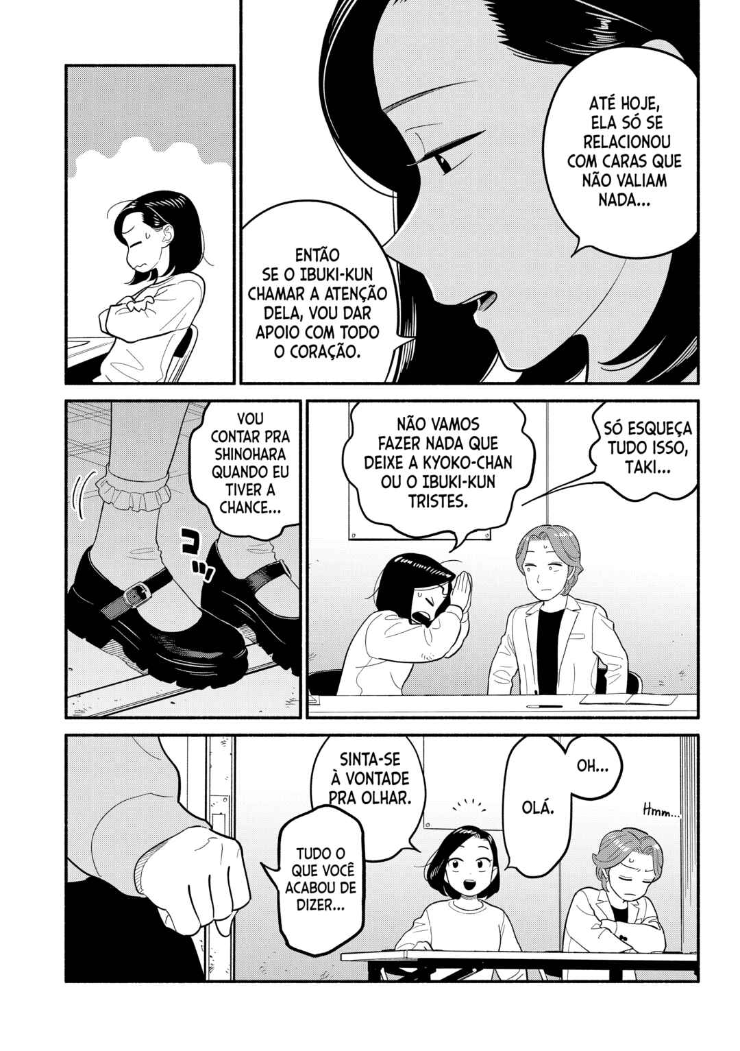 Chapter 48 - Page 14