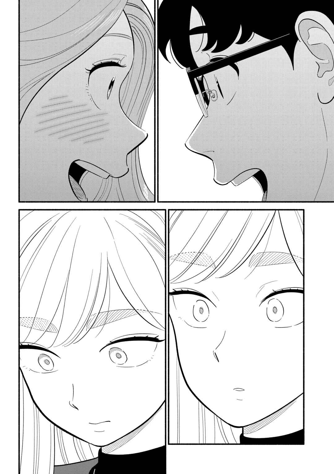 Chapter 48 - Page 19