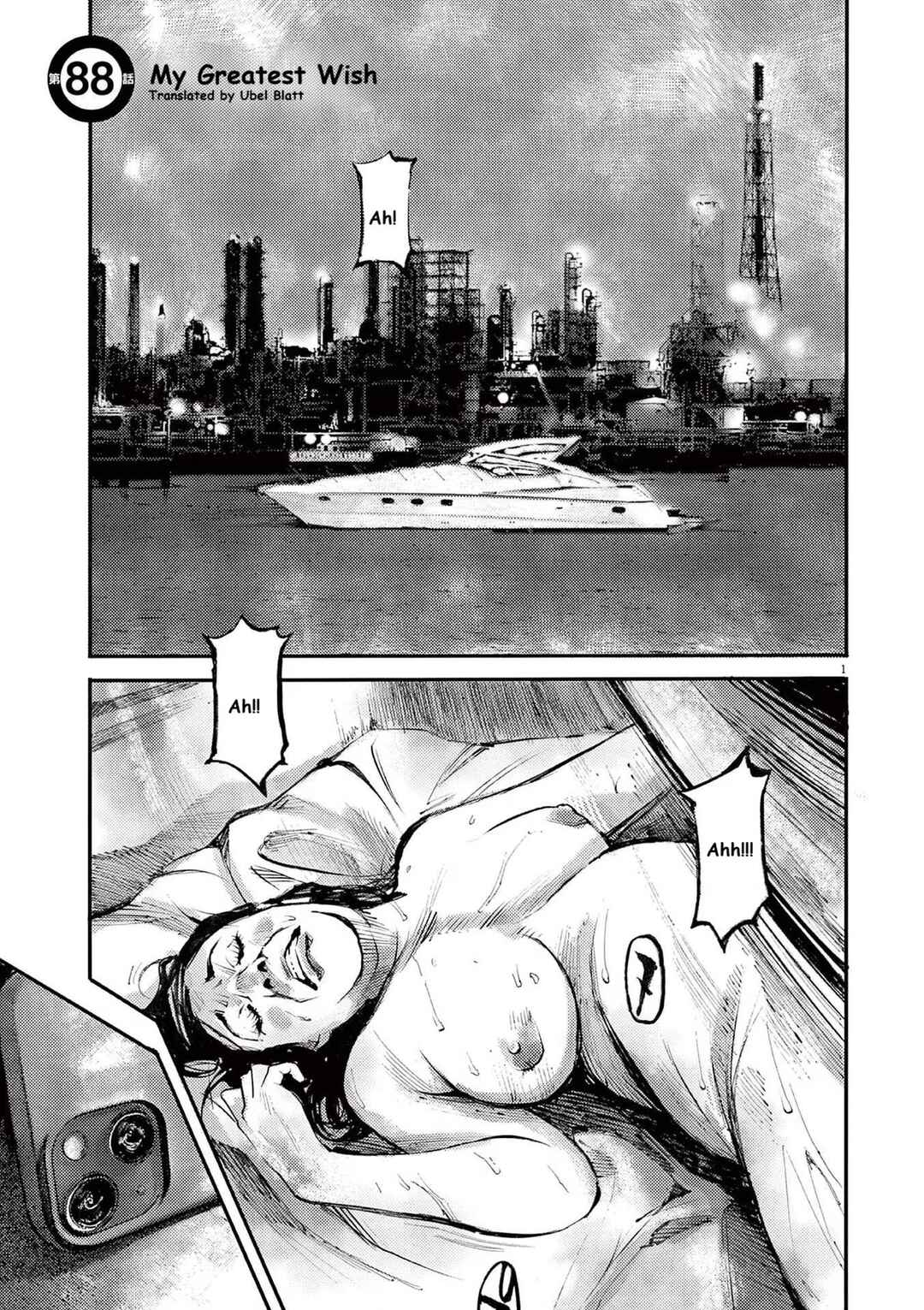 Chapter 88 - Page 1