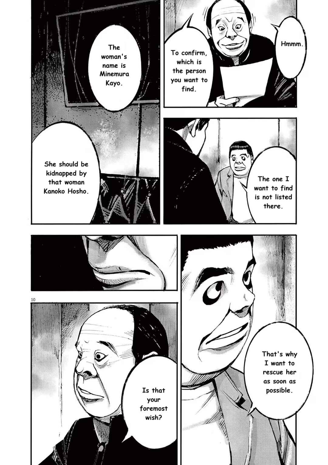 Chapter 88 - Page 10