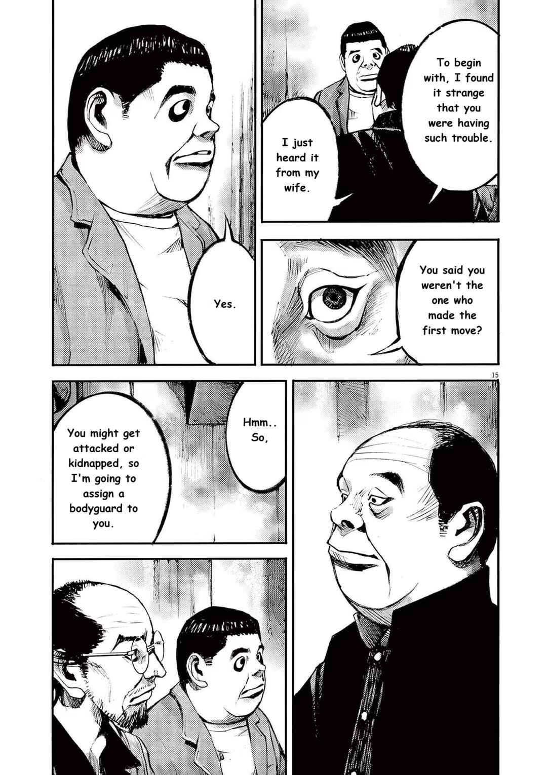 Chapter 88 - Page 15