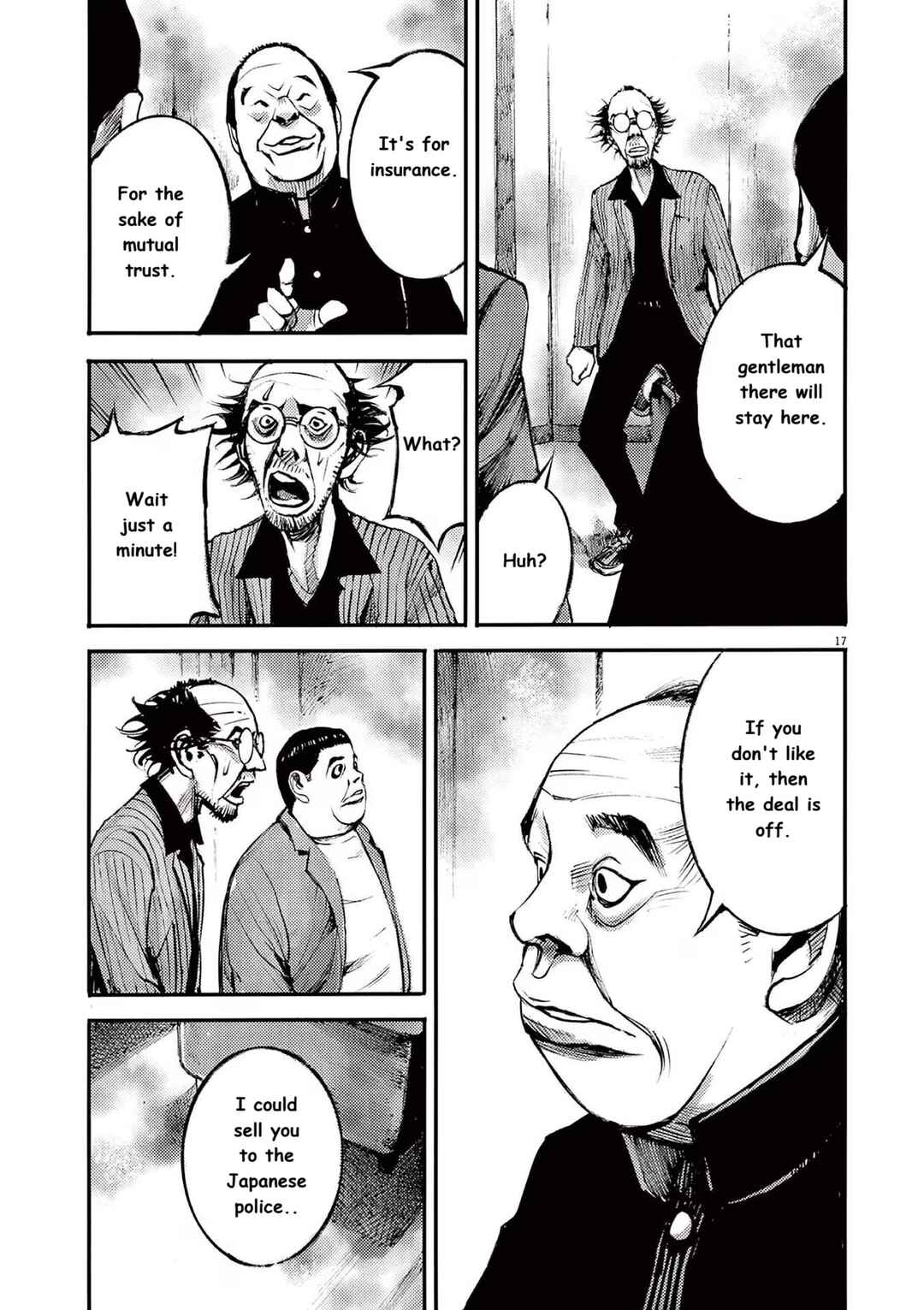Chapter 88 - Page 17