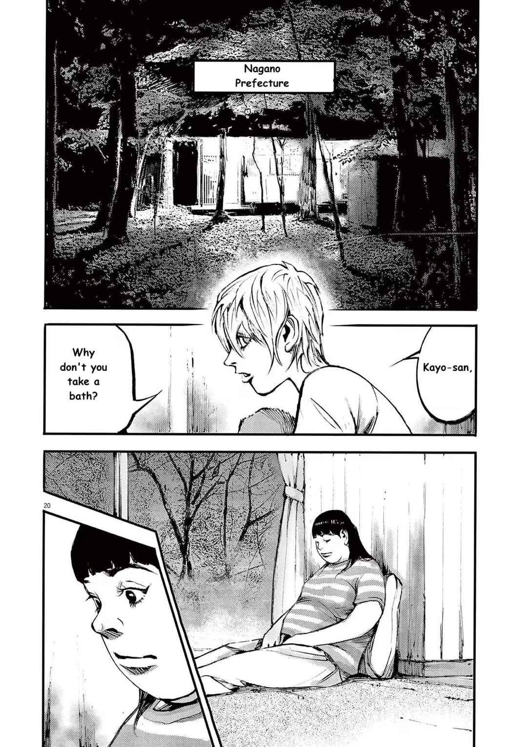 Chapter 88 - Page 20