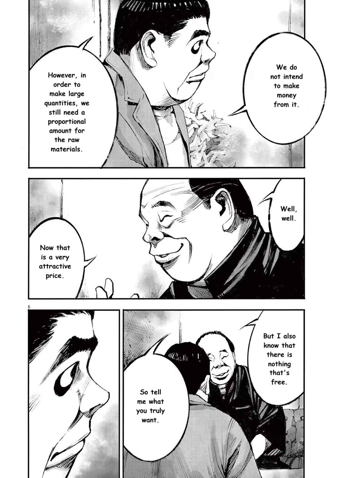 Chapter 88 - Page 6