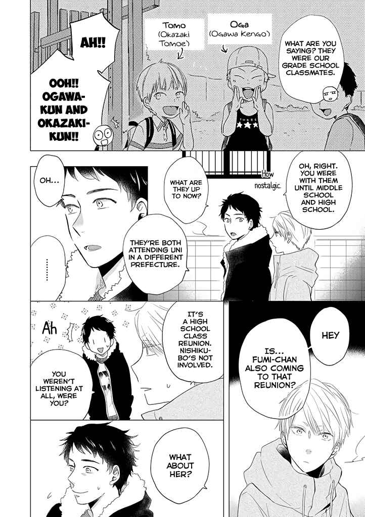 Chapter 15 - Page 13