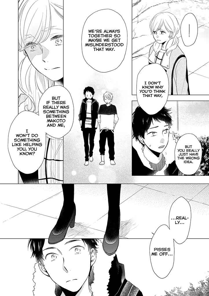 Chapter 15 - Page 5