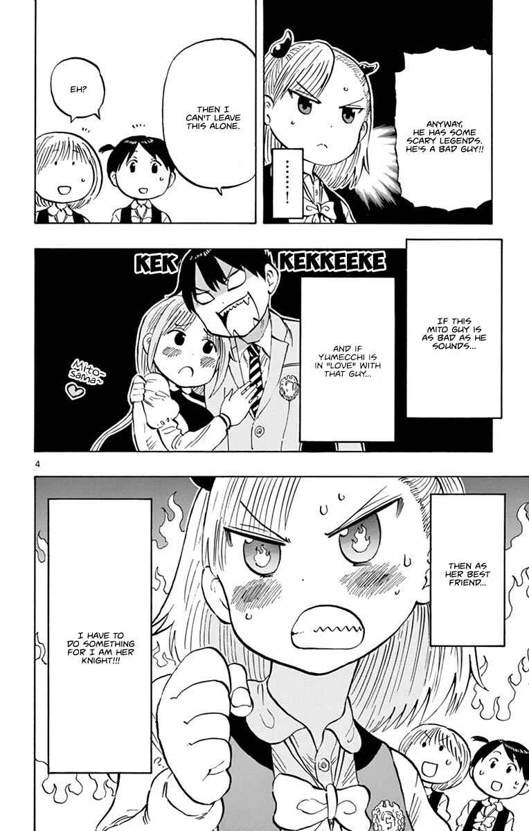 Chapter 7 - Page 4