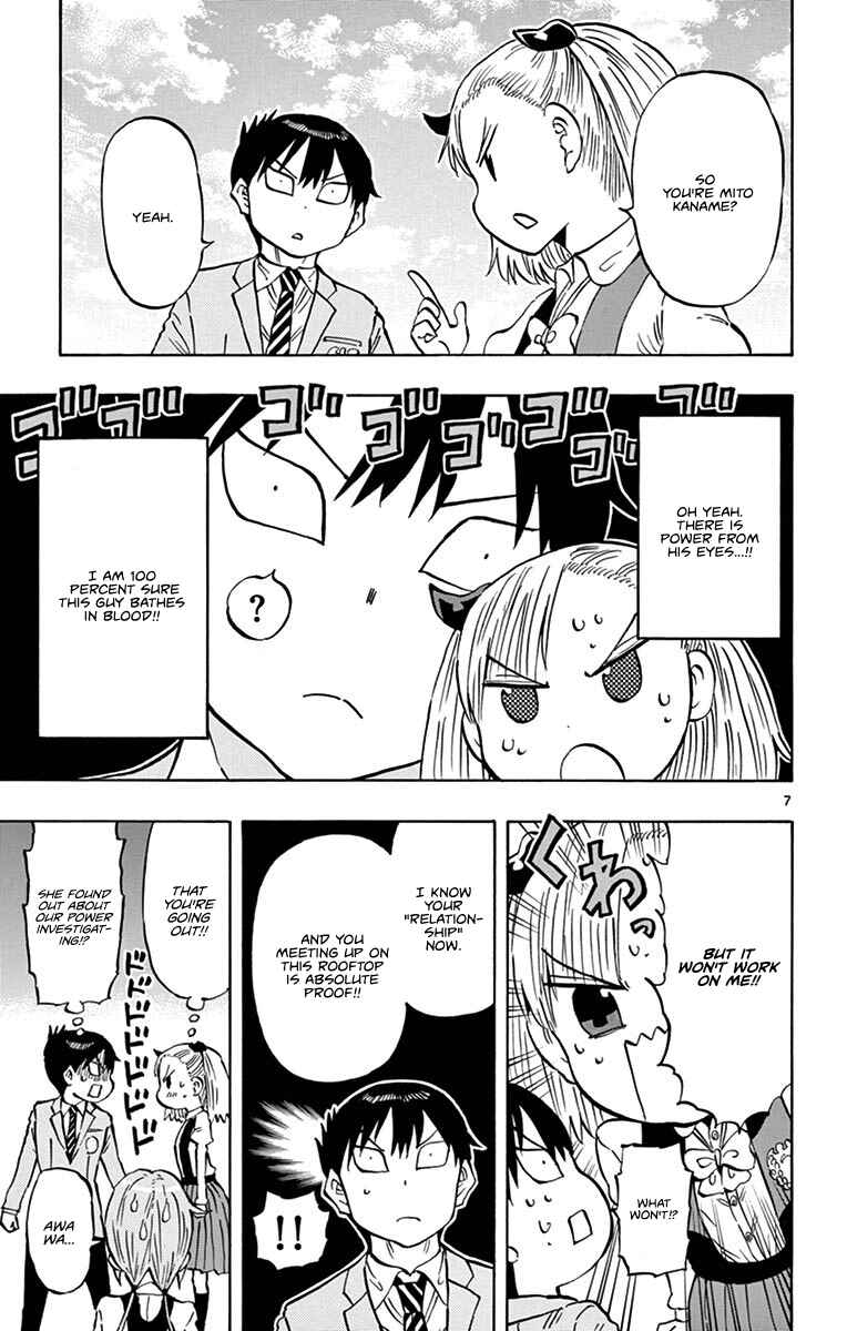 Chapter 7 - Page 7