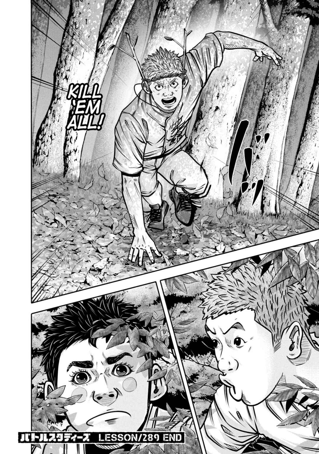 Chapter 289 - Page 18
