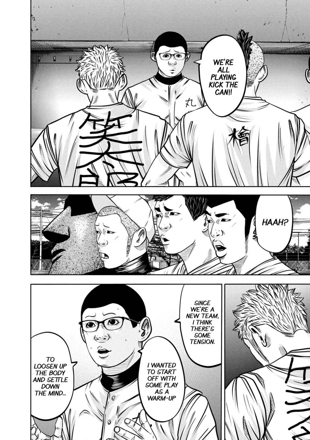 Chapter 289 - Page 4
