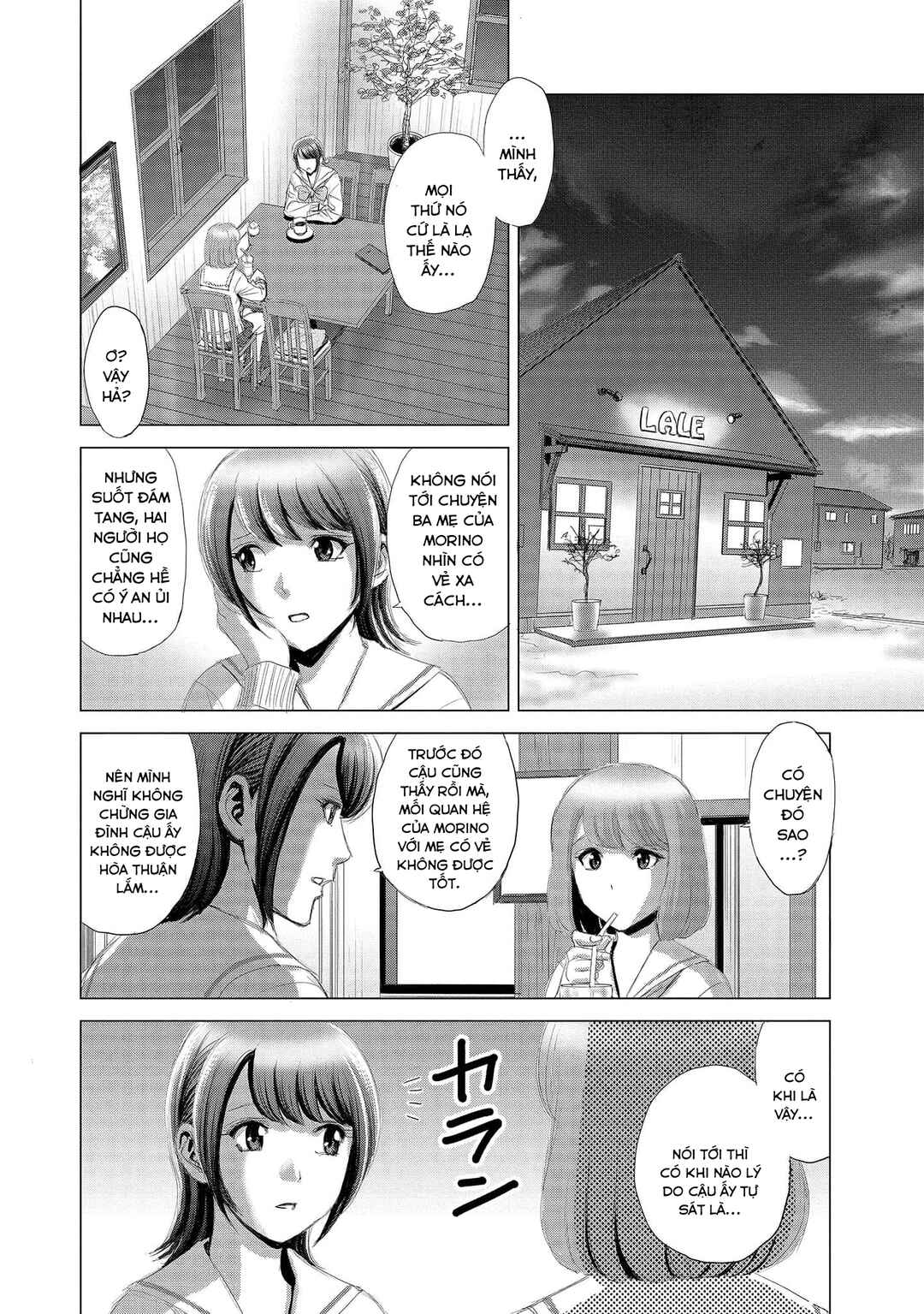 Chapter 7 - Page 13