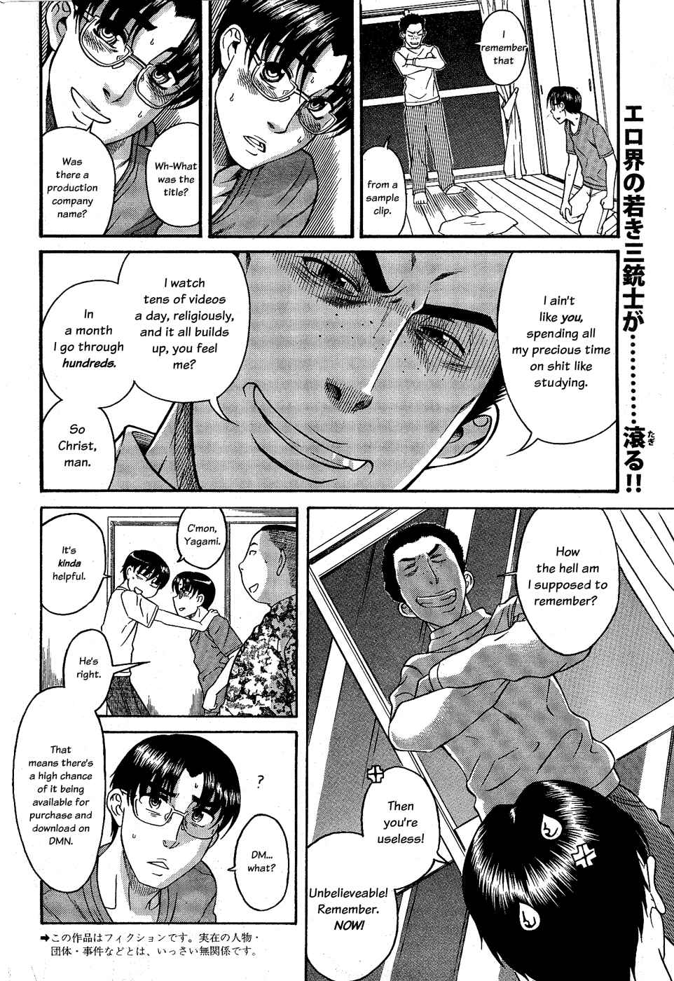 Chapter 98 - Page 3