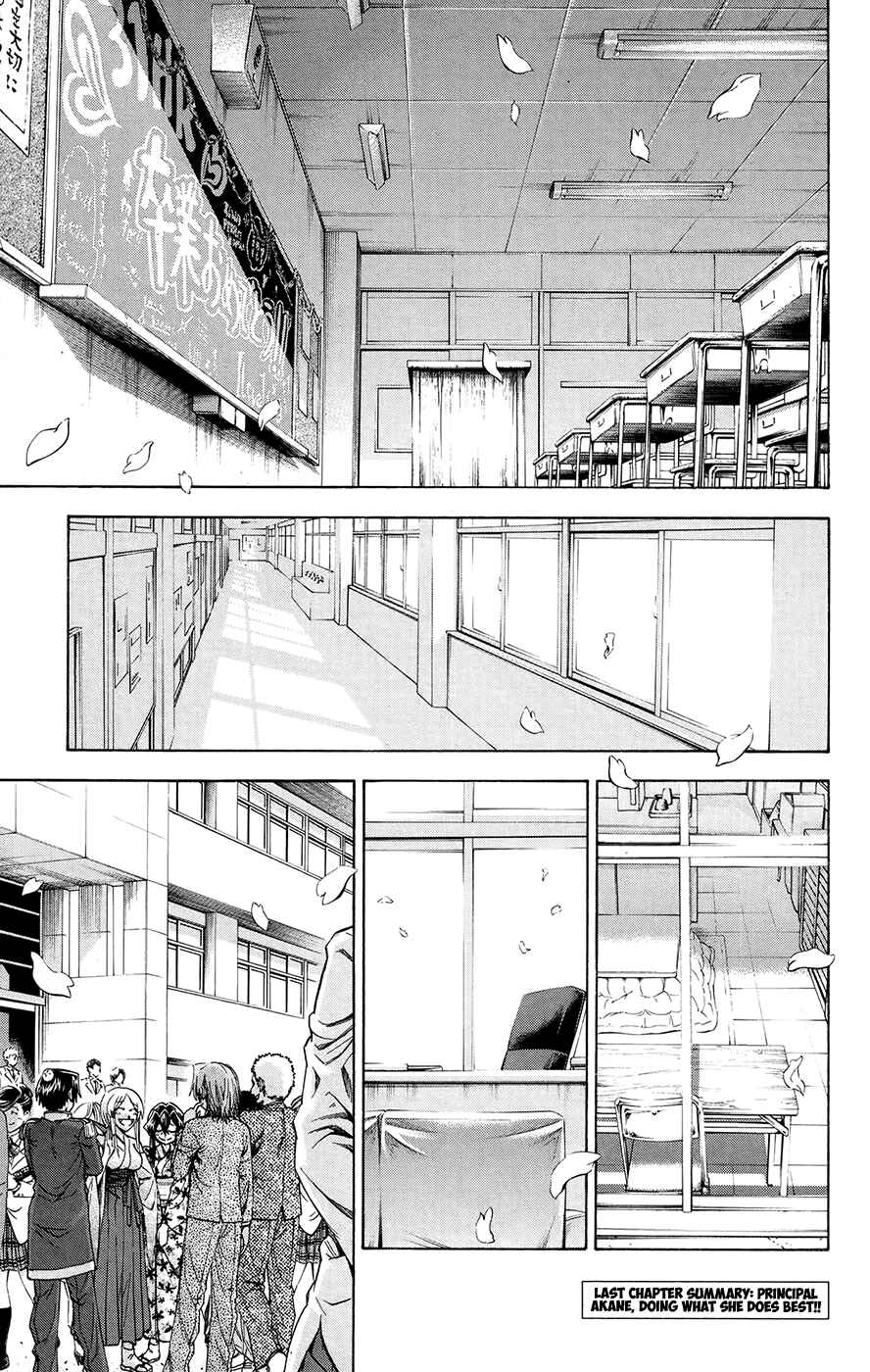 Chapter 196 - Page 1