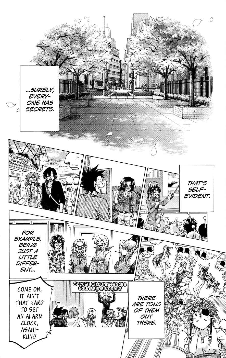 Chapter 196 - Page 17