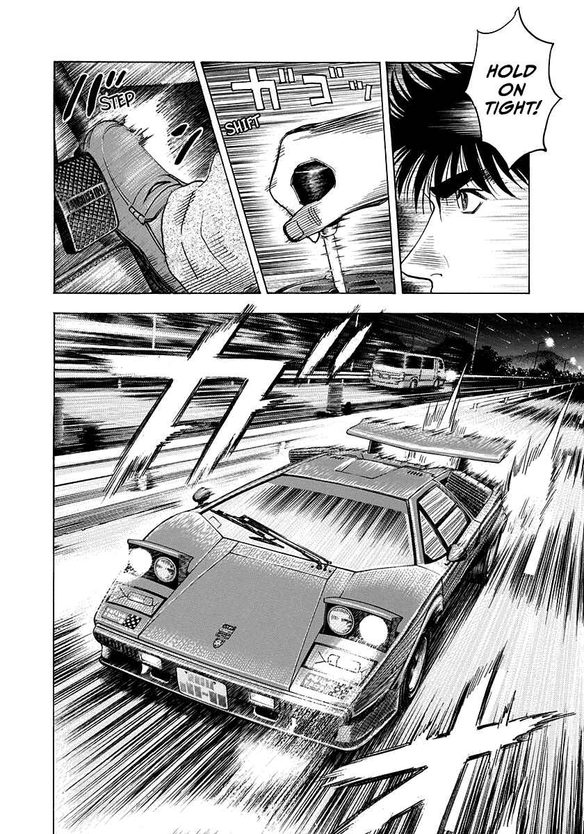 Chapter 178 - Page 11