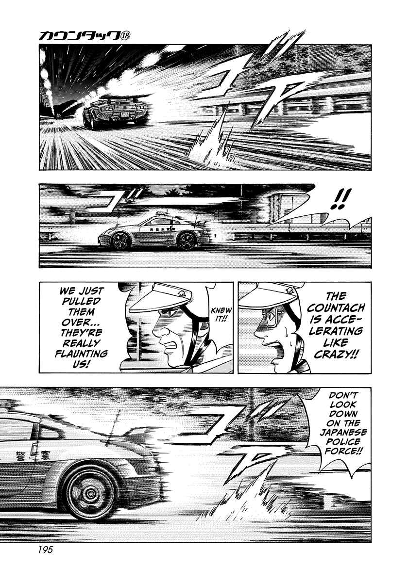 Chapter 178 - Page 12